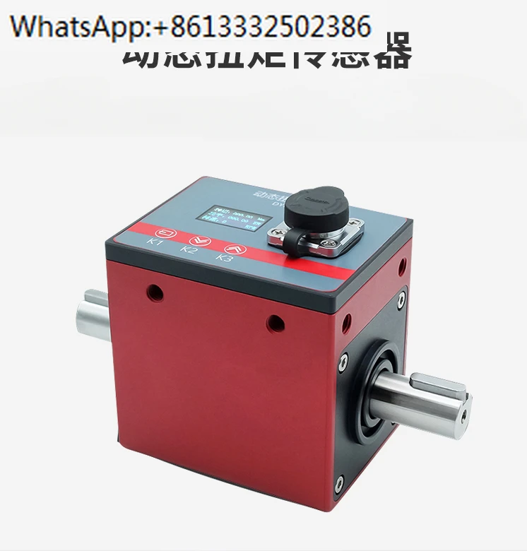 Dynamic Torque Sensor, High Speed, Torque, Power Detector, Motor Dynamometer, Measuring Instrument