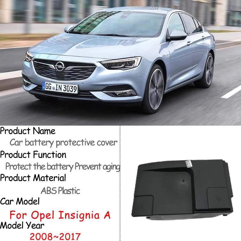 For Opel Insignia A G09 Vauxhall Holden Insignia MK1 2008~2017 Car Battery Engine Cover For Buick Regal Chevrolet Vectra 2009