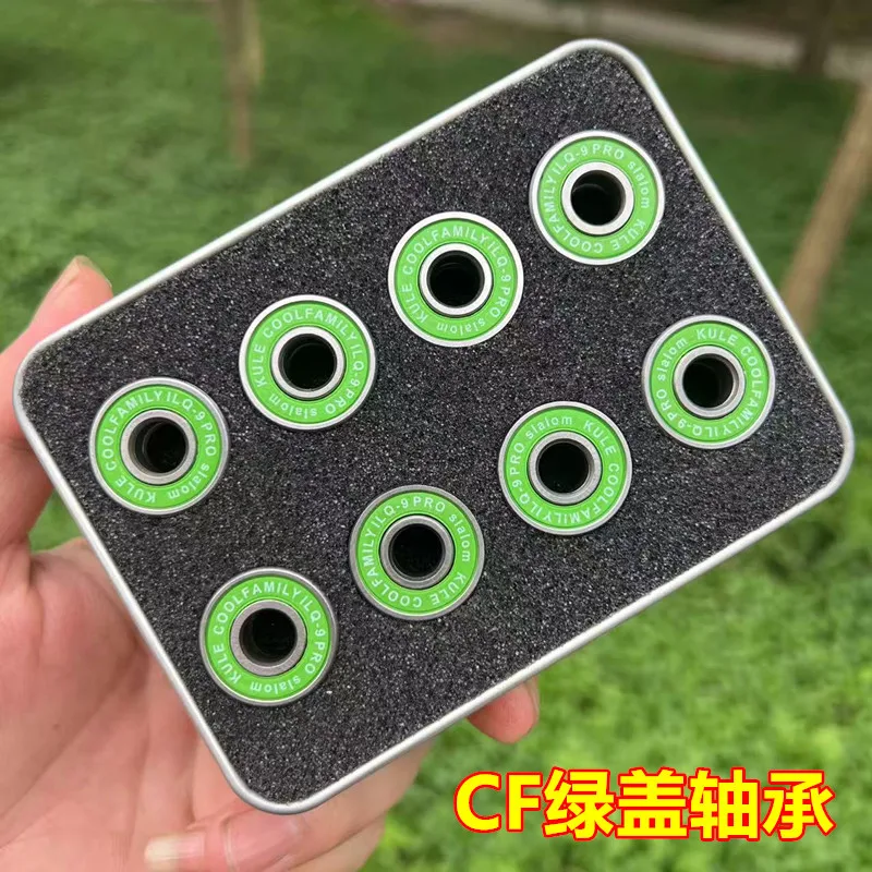 

General ordinary extraordinary bearing roller skates straight wheel roller adult children roller skates bearing HV