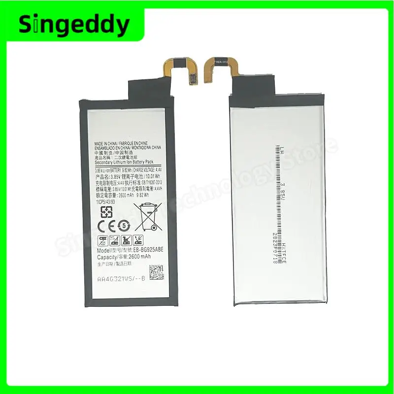 EB-BG925ABE Battery, Mobile Phone Build-in Batteries For S6 Edge, G9250, G925F, G925FQ, G925S, G925A, G925V, G925i, Repair Parts