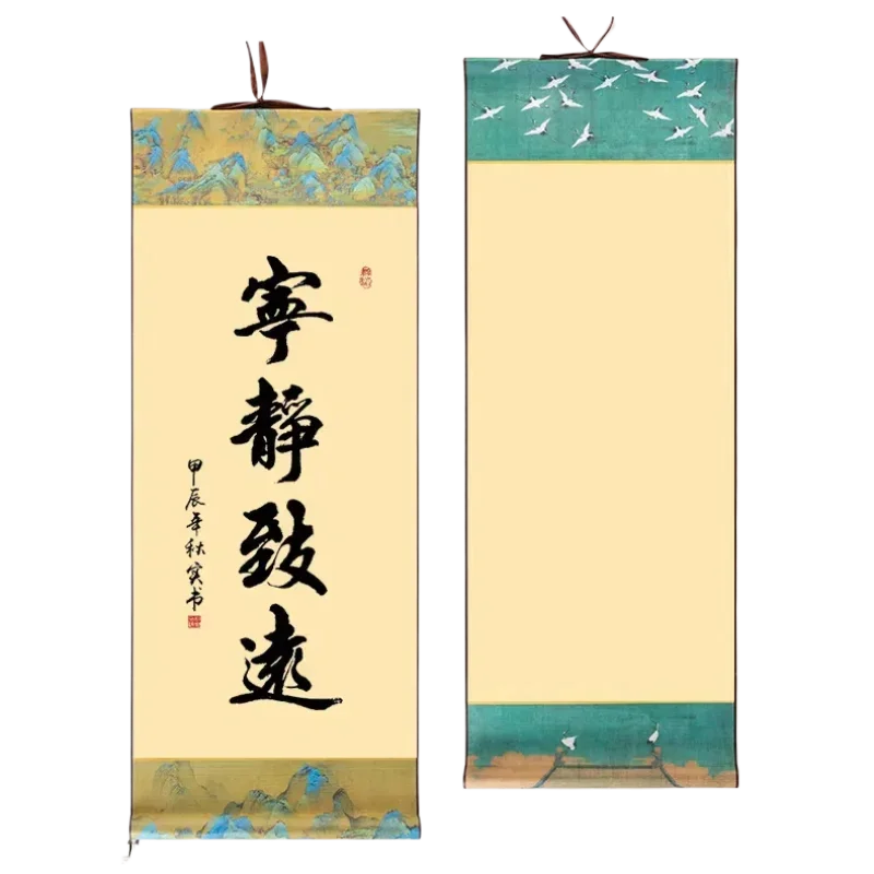 Cultural Creative Blank Rice Paper Hanging Scroll Traditional Chinese Calligraphy Painting Creation Antique Hanging Scroll Axis