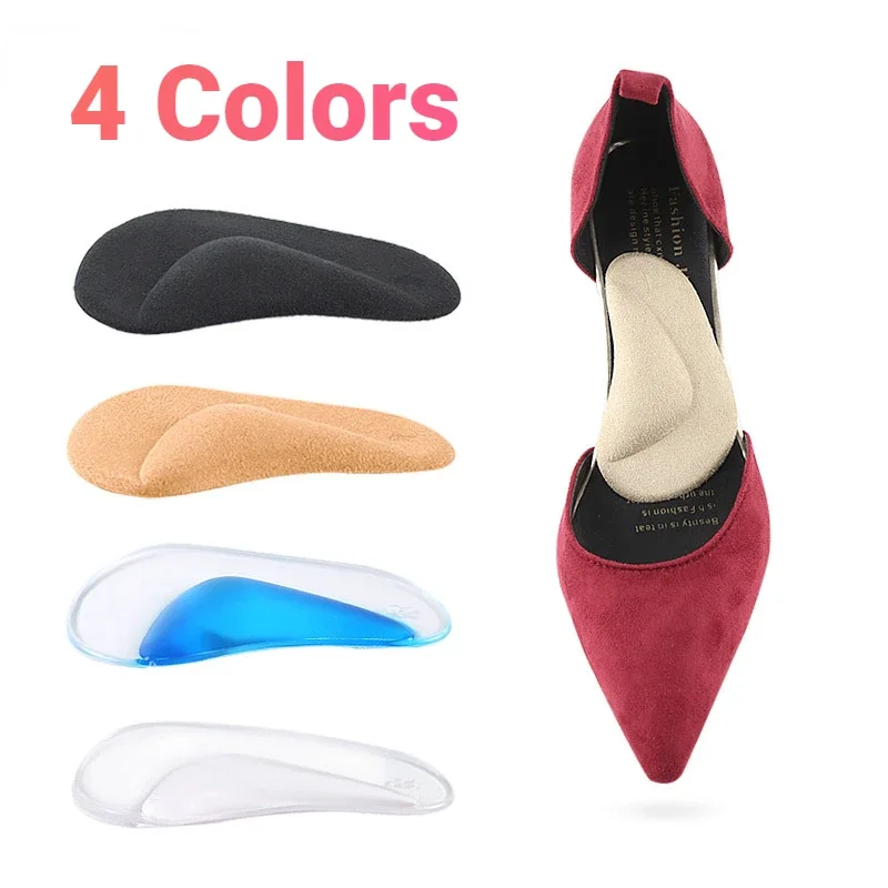 Insoles Orthotic Professional Arch Support Insole Flat Foot Flatfoot Corrector Shoe Cushion Insert Silicone Gel Orthopedic Pad