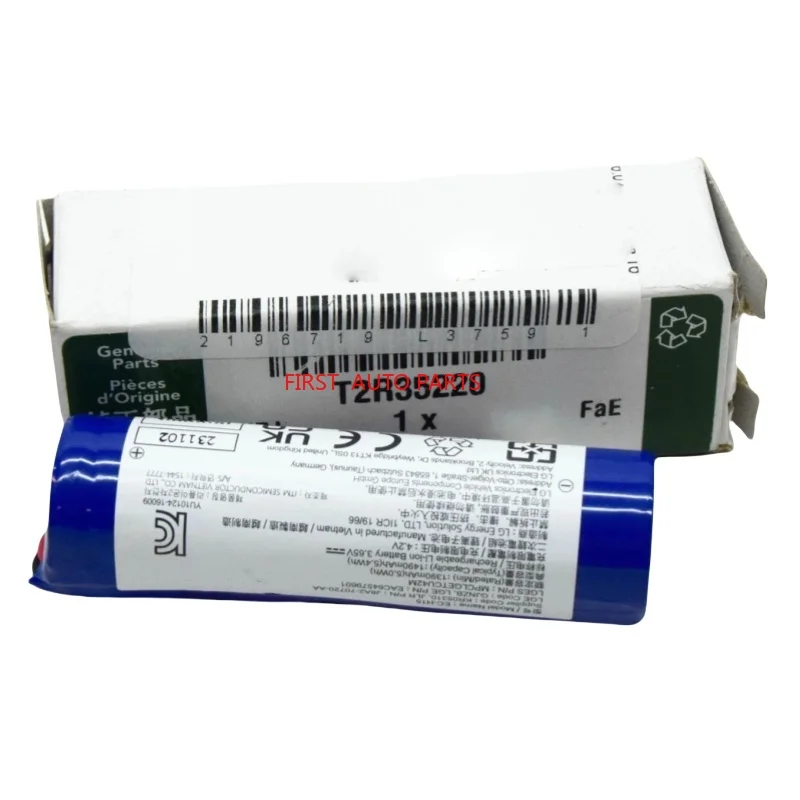 

OEM T2R35220 LR132077 Telematics Battery For JAGUAR F-PACE X761 E-PACE I-PACE XF XE Land Discovery Sport Evoque Velar