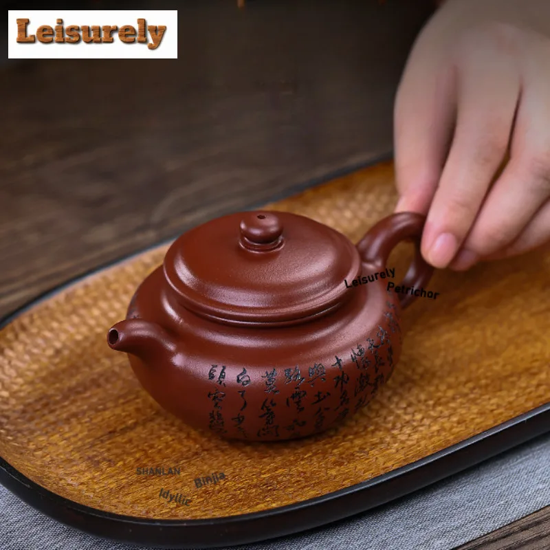 200ml Yixing Purple Clay Teapots Handmade Antique Pot Raw Ore Dragon's Blood Sand Tea Soaking Kettle With Strainer Zisha Tea Set