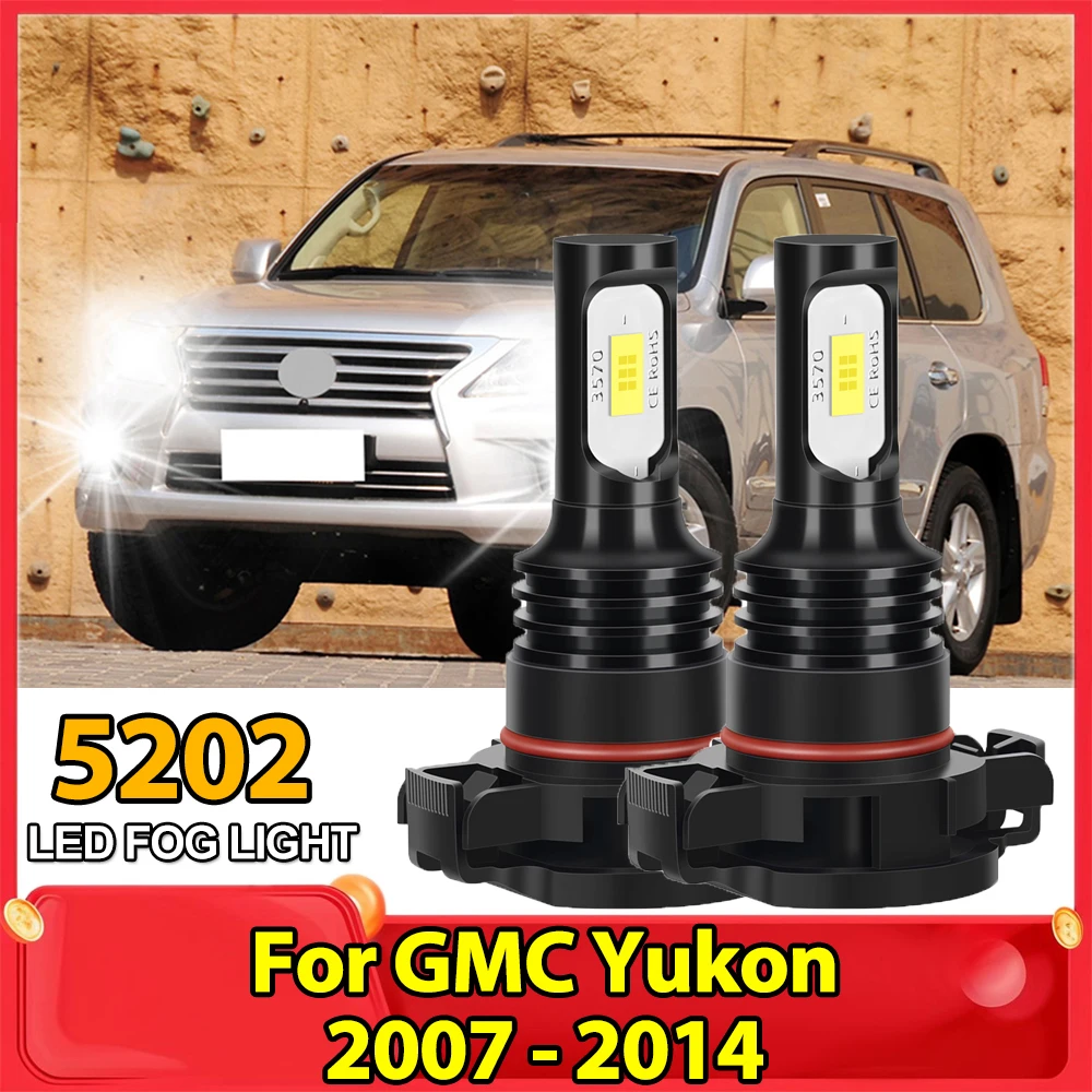 

2 шт. 5202 светодиодные противотуманные фары для GMC Yukon 2007-2014 3570 чипов CSP со встроенным приводом, автоматическая противотуманная фара 6500K белого цвета