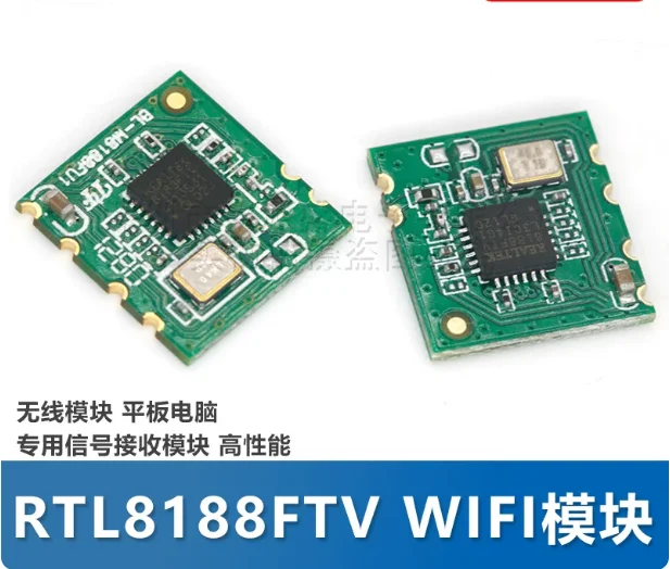 10adet RTL8188FTV WIFI module Wireless module Tablet dedicated signal receiving module High performance