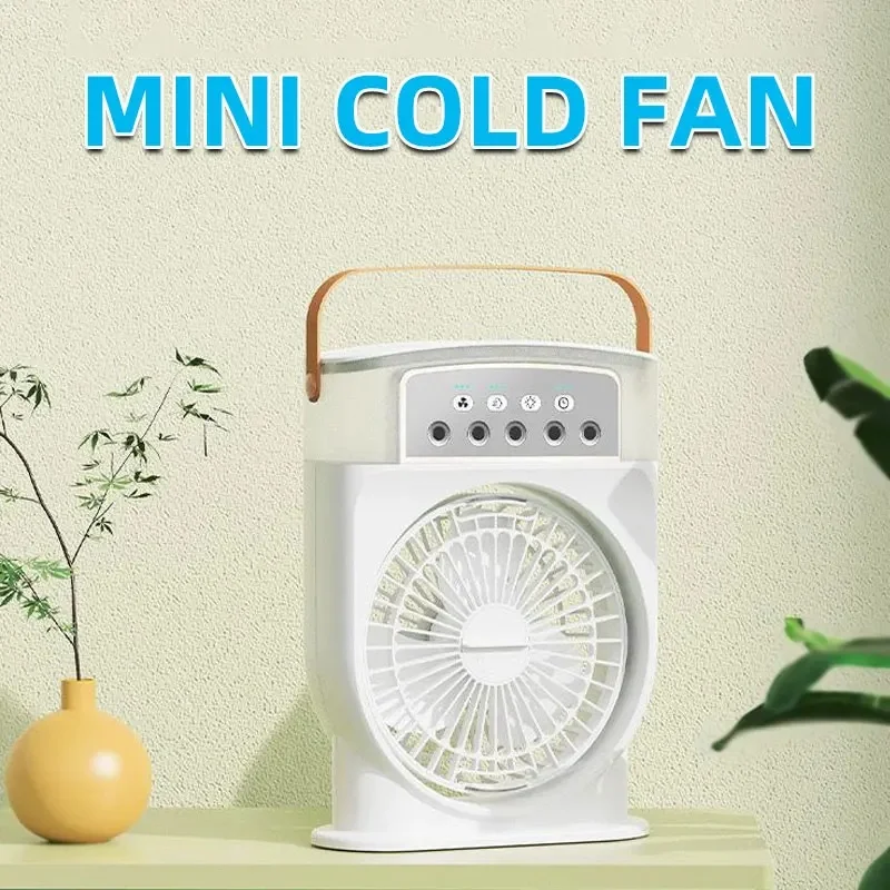 Five-hole Spray Fan Humidification Refrigeration Spray Fan Mini Electric Fan with Night Light USB Rechargeable Desktop Fan