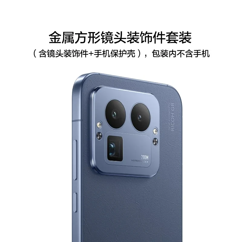 

Набор декоративных защитных чехлов со съемным объективом серии Realme GT8 Pro, оригинальная камера для Realme GT8 Pro, защитная пленка для экрана