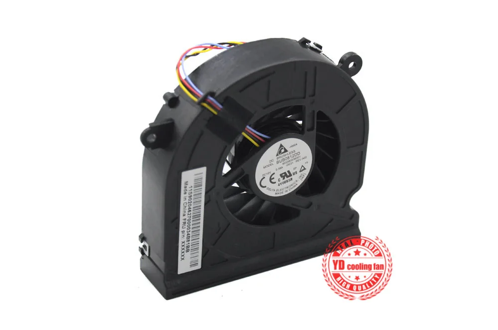 FOR Lenovo C355 C455 c360 c365 c460  all in one machine cooling fan