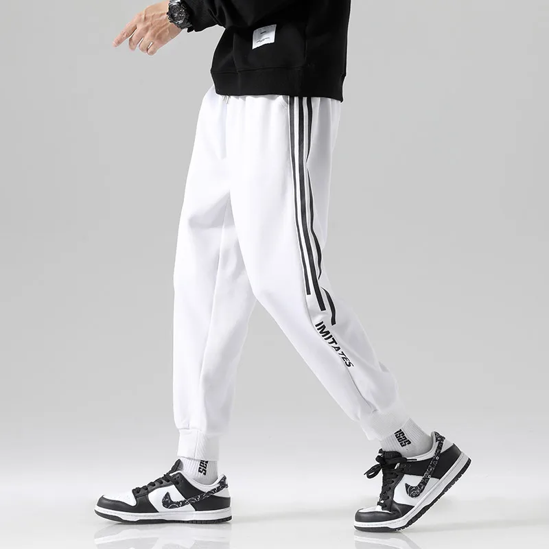 Mens Print Jogging Pants Sports Pants Fitness Running Trousers Harajuku Style Solid Color Sweatpants Easy to Match Home Pants