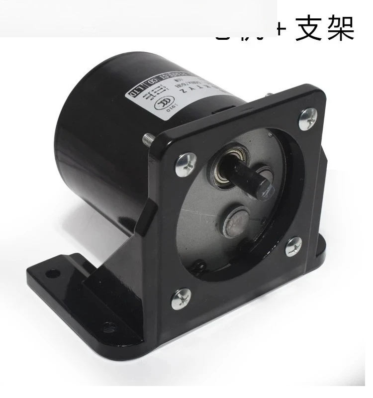 

80KTYZ60W220V Permanent Magnet Synchronous Motor Low Speed Forward and Reverse Motor Metal Gear Reduction Motor