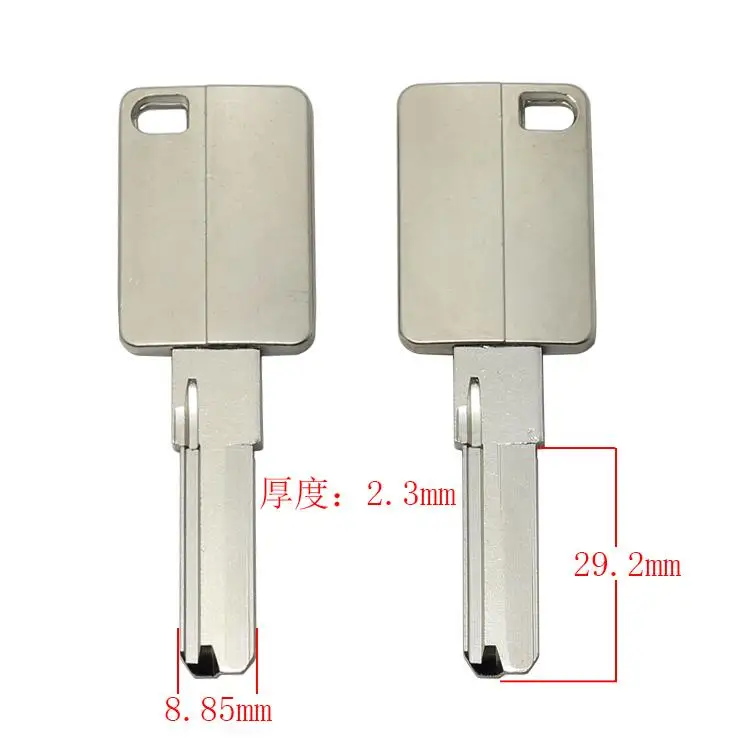 

B747 House Home Door Empty mult-t lock Key blanks Locksmith Supplies Blank Keys 5 pieces/lot