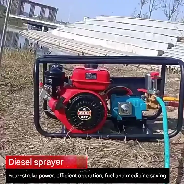 170F 4‑Stroke Frame‑Type Agricultural Sprayer, Portable Driven High Pressure Pesticide Sprayer for Crop Treatment