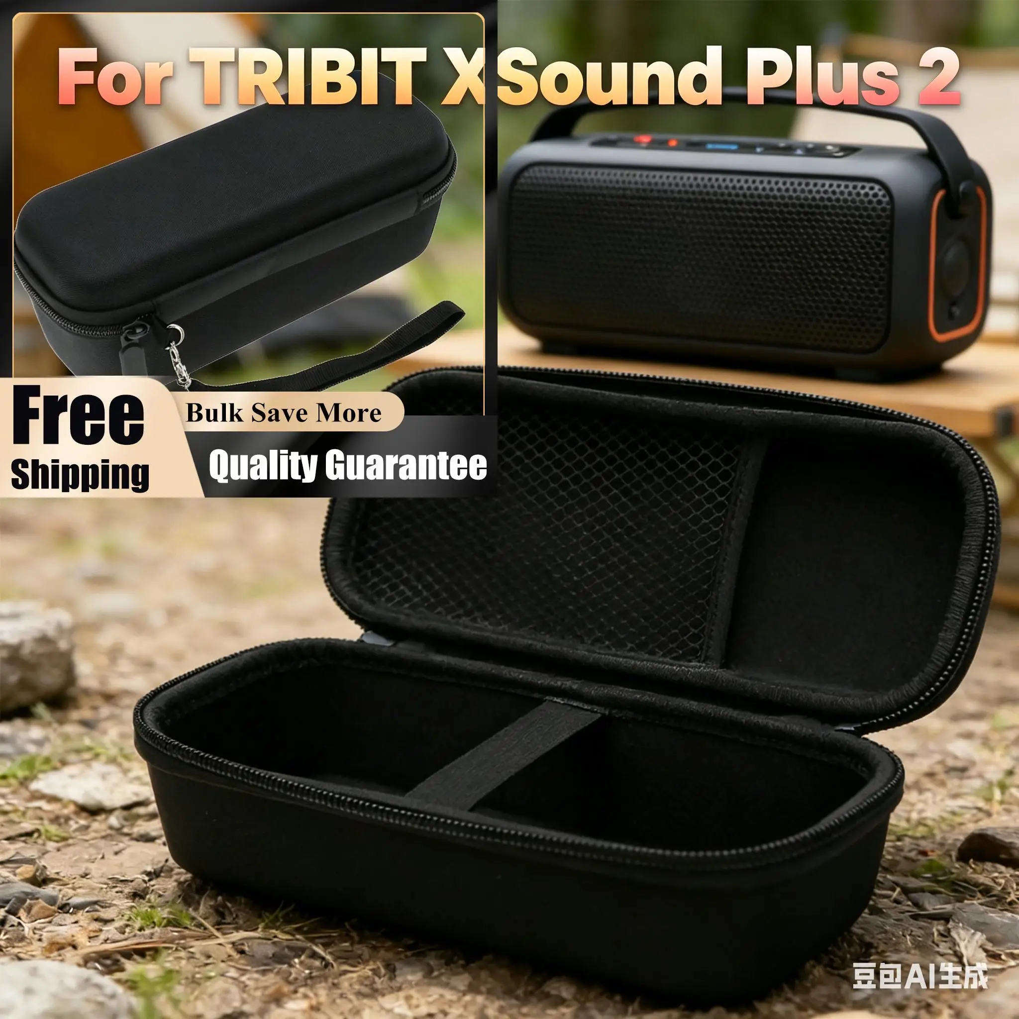 For TRIBIT XSound Plus 2 Speaker EVA Hard Carrying Case Storage Bag with Mesh Pocket Portable Cover Bag (Speak Not Included)