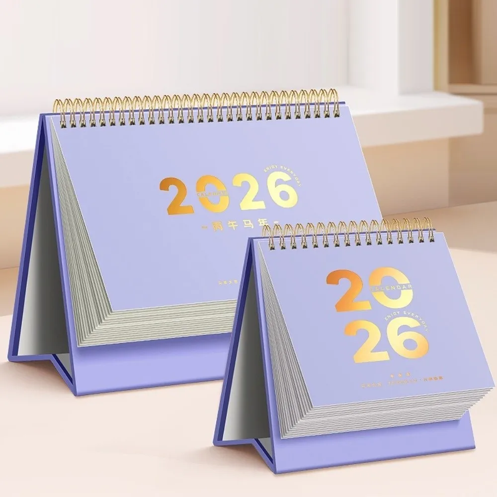 

Модный настольный календарь на 2026 год, складной настольный календарь с управлением временем, плотная бумага, академический планировщик, офисные принадлежности