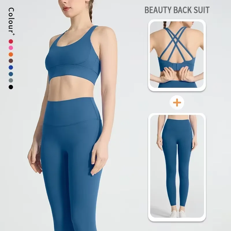 

2 шт., одежда для йоги, женский спортивный костюм, спортивная одежда, костюм для пилатеса, фитнеса, тренировки в тренажерном зале, одежда с эффектом пуш-ап, спортивный бюстгальтер, леггинсы, костюм