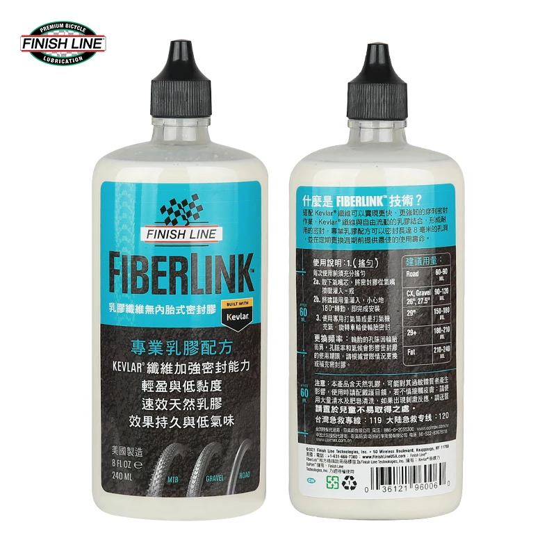 FiberLink 240ml Bicycle Tubeless Sealant Kevlar Fibre Strengthen Sealing Quick Fill Max 8mm Long-Lasting MTB Tire Sealant