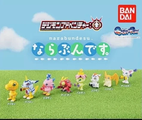 BANDAI Original Digimon Adventure Gashapon Toys Agumon Gabumon Piyomon Tentomon Action Figure Capsule Toys Model Kids Gift