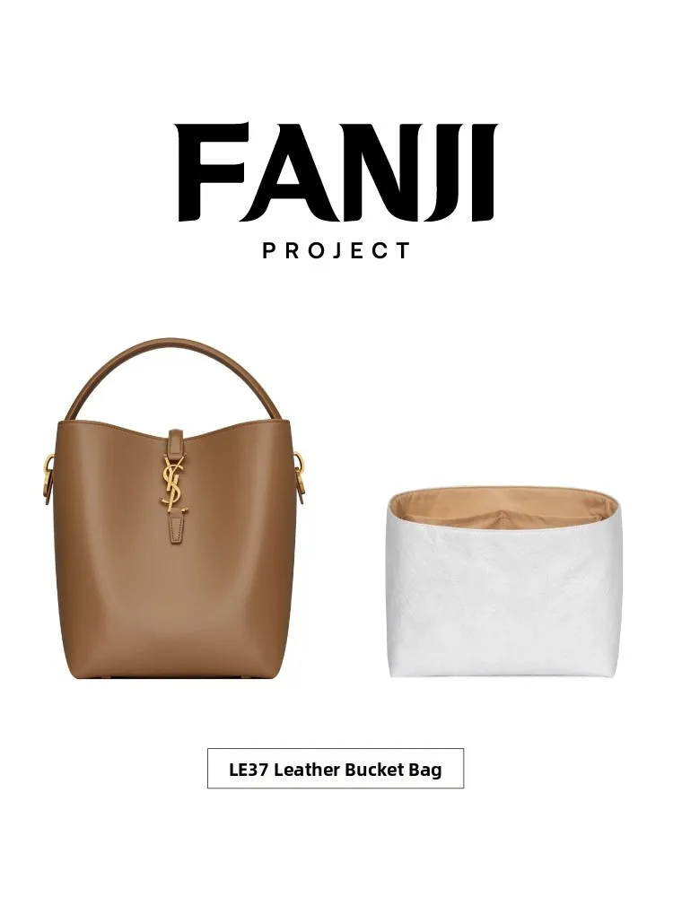 حقيبة يف سان لوران LE37 صغيرة على شكل دلو منظم من ورق دوبونت حقيبة تخزين ببطانة داخلية خفيفة الوزن على الطراز المكعب لجميع ال...