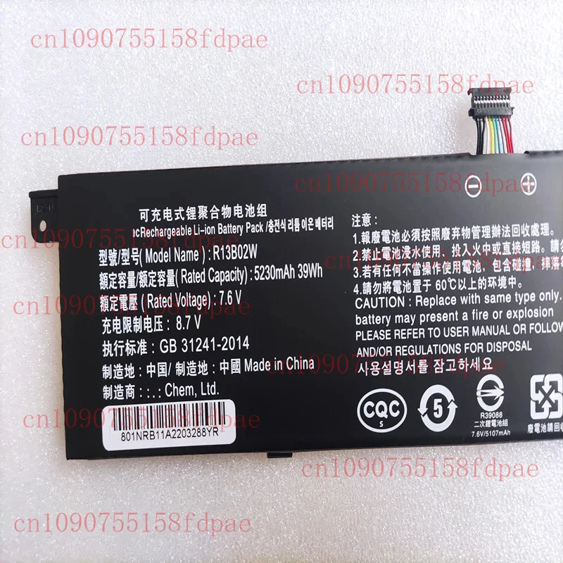 TM1604 TM1613 TM1703 TM1704 R13B01W R13B02W Battery For Xiaomi Air13 161301 -01 07 161301   CN CU FF FB FC CG FN FH AI EA 161302