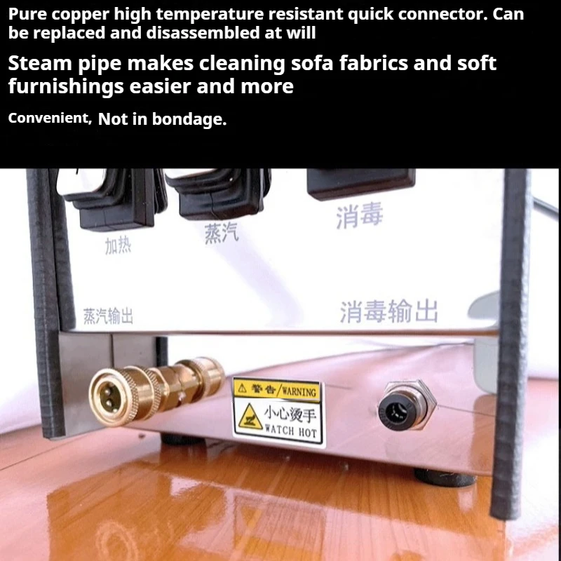 منظف بخار كهربائي تجاري بدرجة حرارة عالية 220 فولت، 6-10 بار، منظف متعدد بالضغط العالي