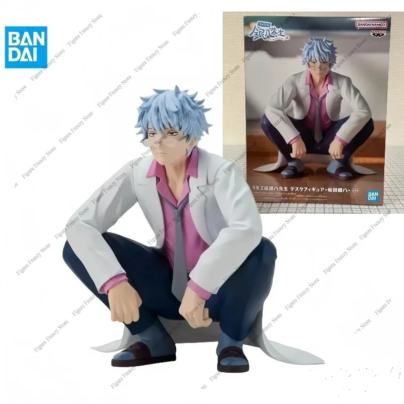

Special Offer Fast Shipping Original Banpresto Figure for Gintama Gintoki Animation Peripherals Anime Characters Mol