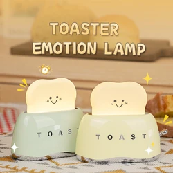 New Toast Night Light Cute little Bread Lamp Breastfeeding portable light with timer is still a great gift for kids and friends