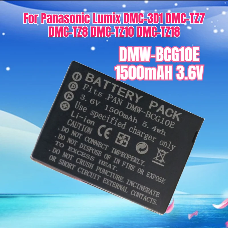 Camera Battery DMW-…