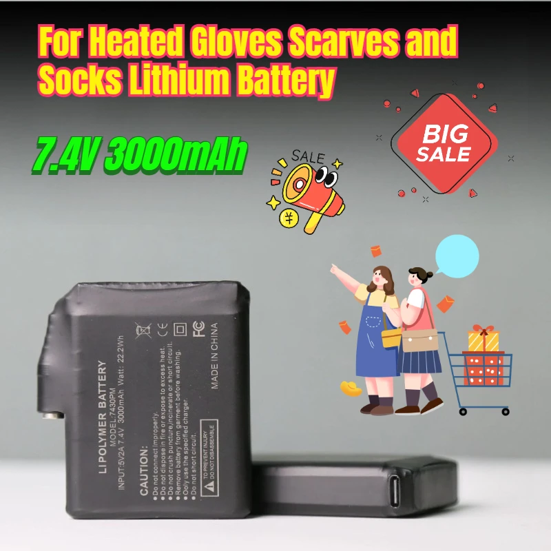 

7.4v 3000mAh for Heated Gloves Scarves and Socks Lithium Battery