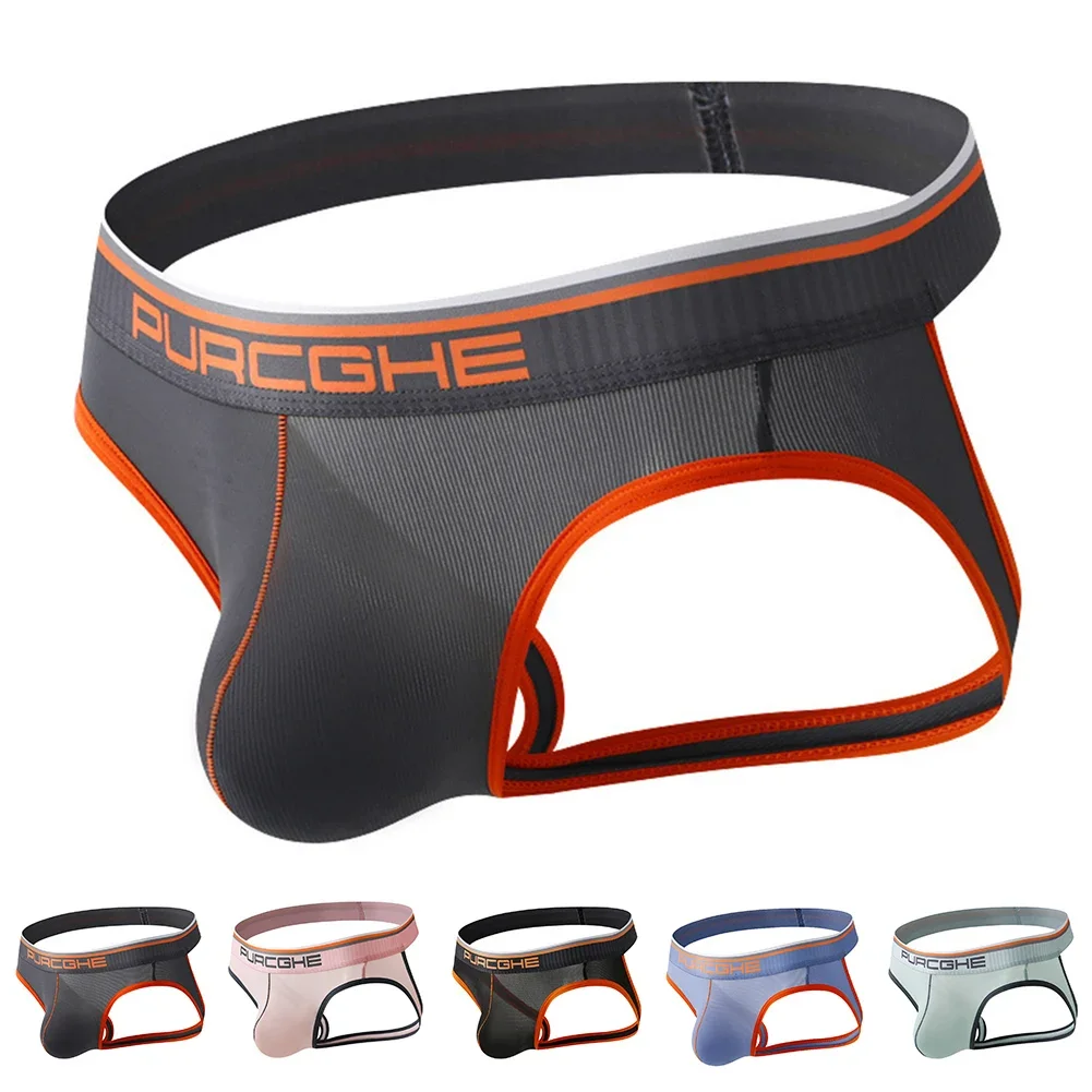 Mens Sexy Underwear Jock Stretch Strap Jockstraps Gays Sissy Bulge Pouch Breathable Underpants Low Waist Panties Male Lingerie