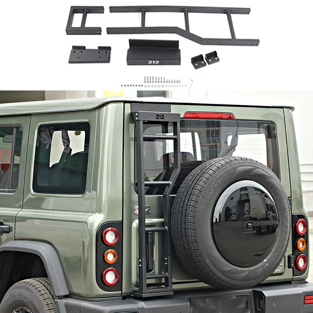 Off-Road Tailgate Roof Climbing Ladder & Auxiliary Step Pedal Special Exterior Accessories Fit for BAIC 212 T01 2024 2025 2026