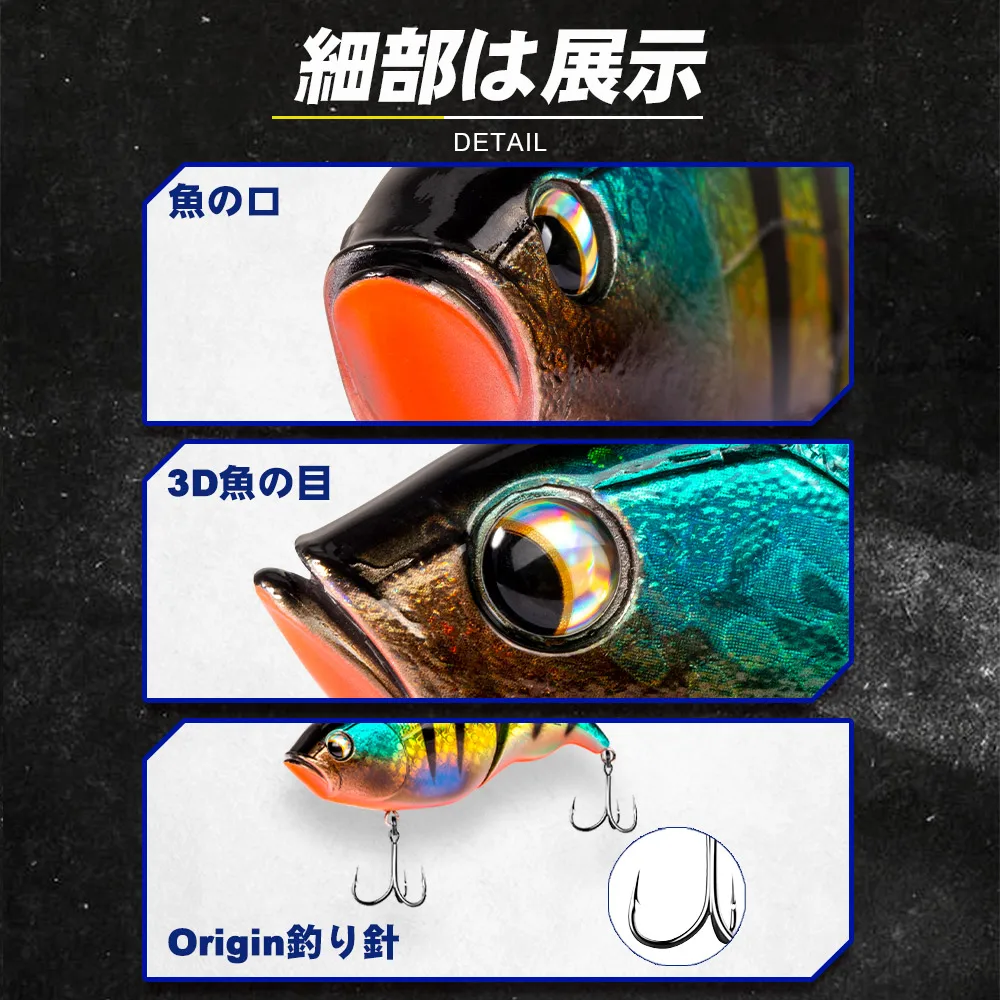 D1 VIB Mồi Câu Cá 115Mm/43G Chìm Nhân Tạo Cứng Mồi Lipless Crankbait Wobblers Swimbait Cho Bass Pike mồi Giả Câu Cá