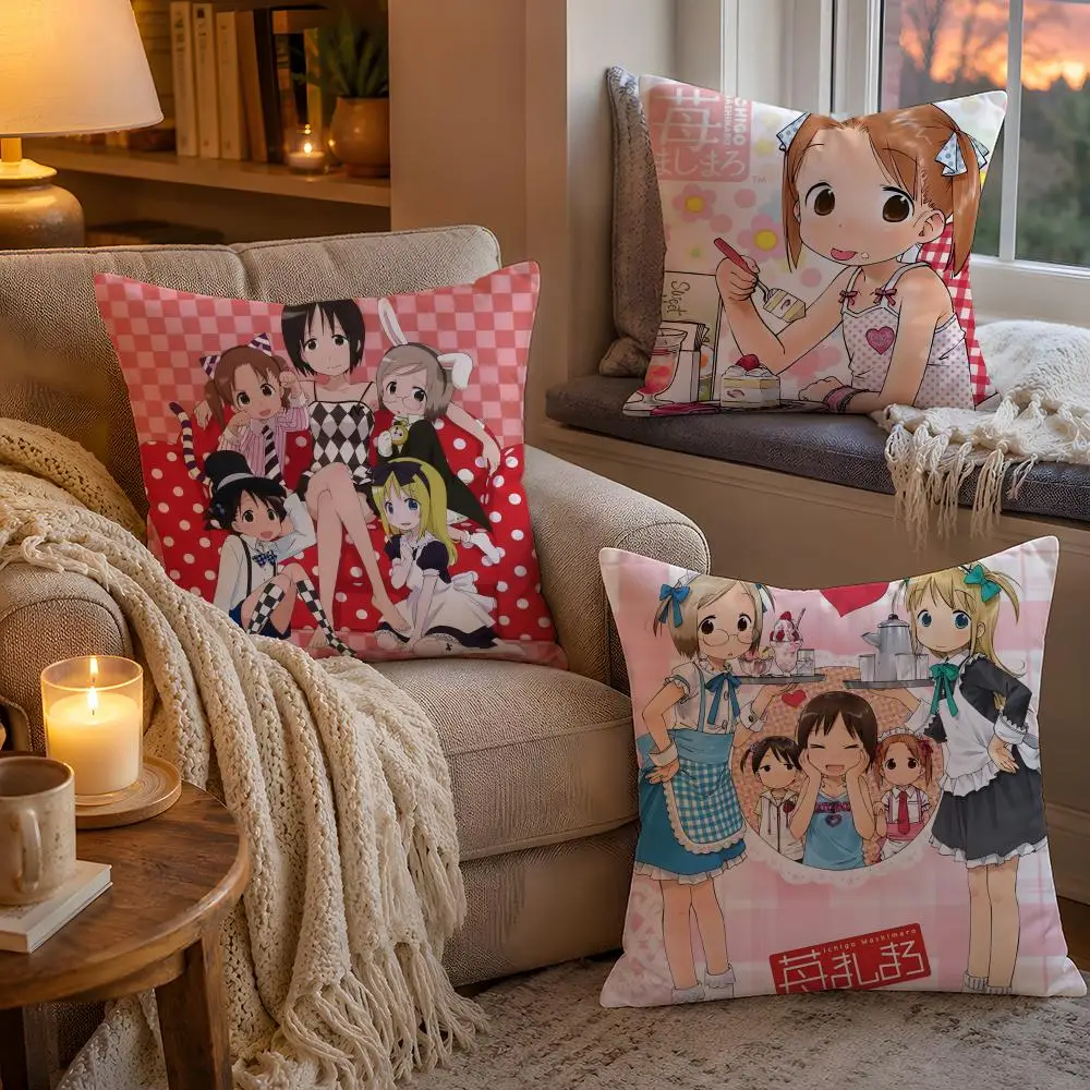 Kwaii Anime S-Strawberry Marshmallow Pillow Case Soft Plush Cushion Cover Double Print and Invisible Zipper for Sofa Home Car Us