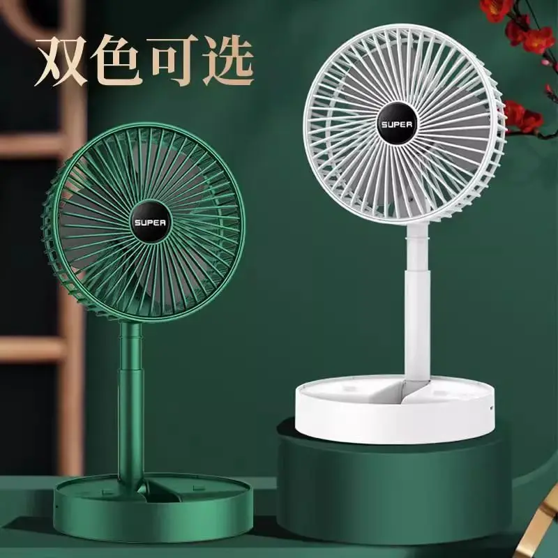 Summer Gift Portable Charging Desk Fan with Adjustable Height, Strong Wind, Foldable and Telescopic Mobile Phone Stand