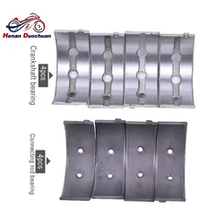 STD~+100 +25 33mm~32mm 32.75mm Con Connecting Rod 32mm~31mm Crankshaft Tile Main Bearing Kit for Honda VT250 VT Spada 250 1988