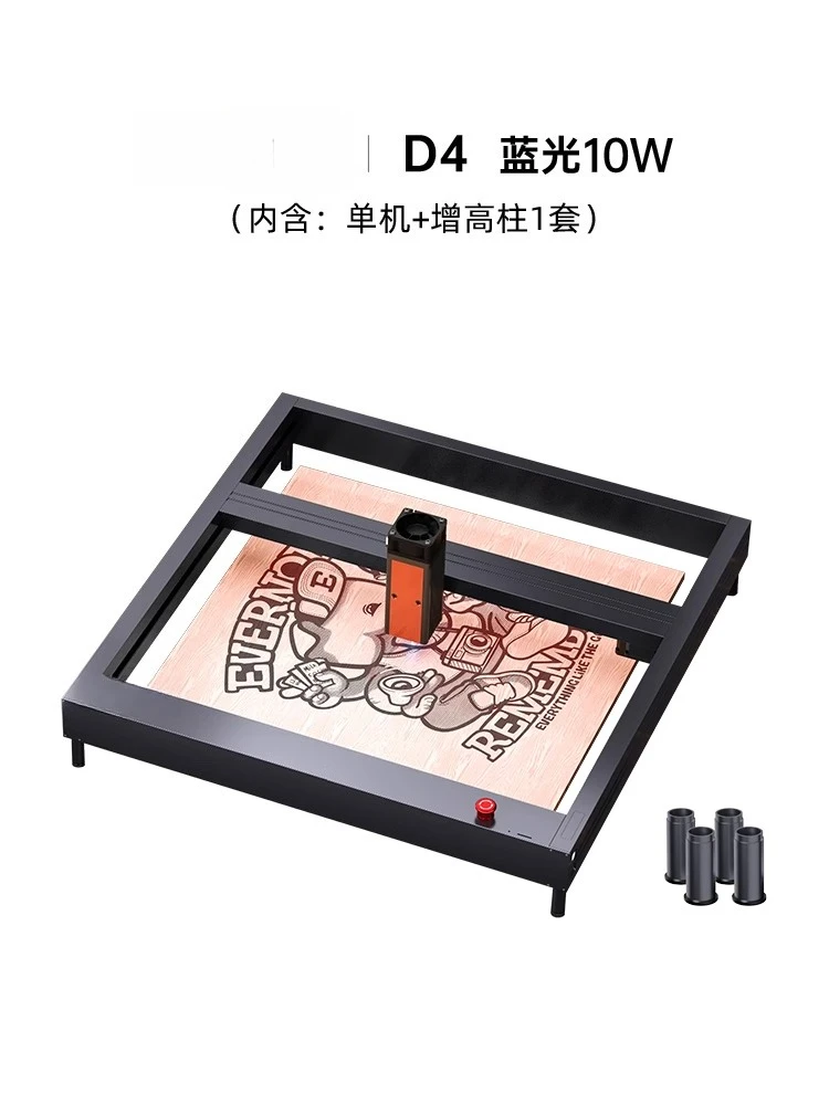 آلة النقش DAJA D4 آلة الوسم الصغيرة آلة نقش الطباعة المعدنية البلاستيكية الأوتوماتيكية