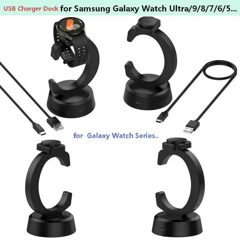 USB Charging for Samsung Galaxy Watch Ultra 2 Smart Watch Charging Cable Magnetic for Galaxy Watch 9/8/7/6/5/4/3 Charger Line