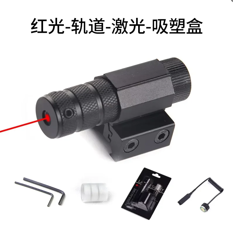 1-10Set Hunting Red Green Sight Pistol Accessories 11mm/20mm Sight Hunting Sights Hunting Optics