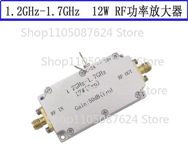 

1pcs 1.2GHz -1.7GHz 12W Power Amplifier Module RF Module RF Amplifier