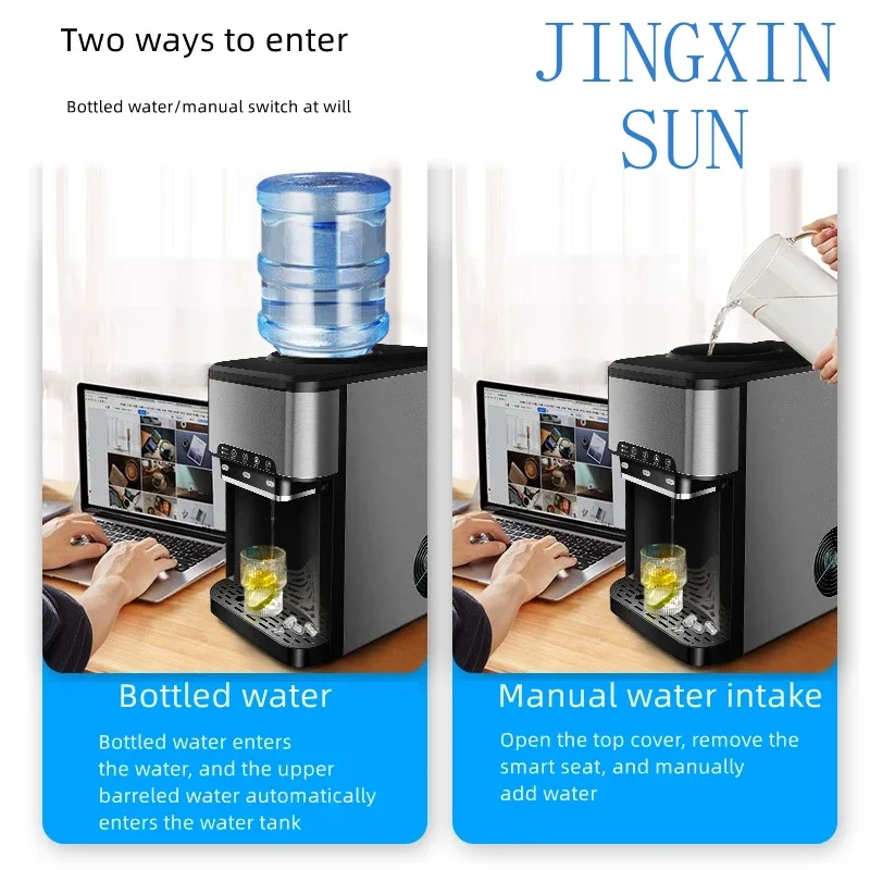 Household 220v HZB-25YLR Ice Machine Office Business Place Cold Water And Hot Water Ice-making One Desktop Water Dispenser Ice M