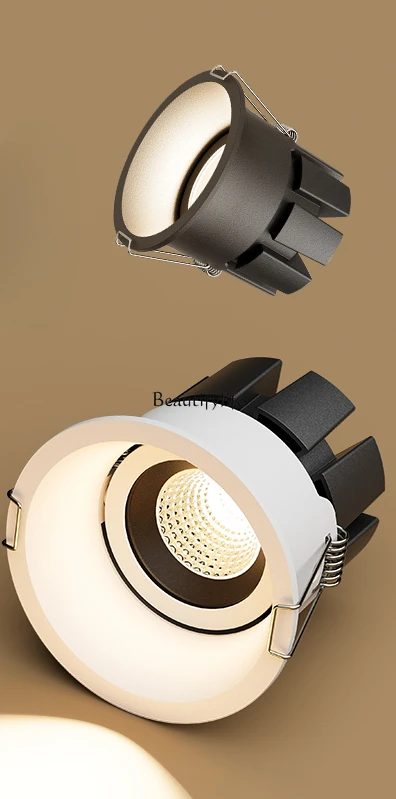 Eye Protection Small Hill Spotlight Embedded Deep Anti-Glare LED Downlight Living Room