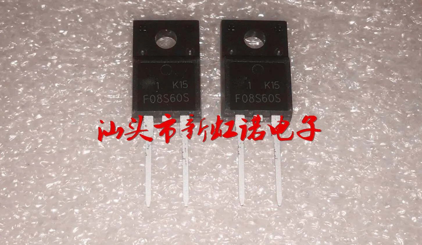 5 Cái/lốc Mới Ban Đầu F08S60S Triode Còn Hàng