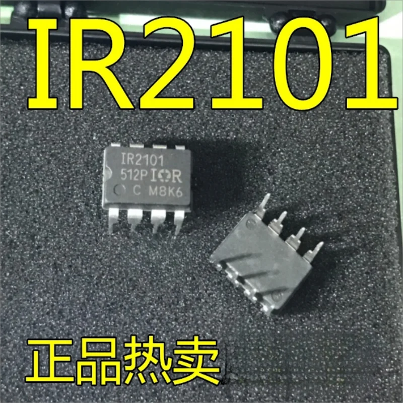 20PCS  IR2101 IR2101PBF Direct Insert DIP-8 Bridge Driver - External Switch Original Genuine Hot Selling