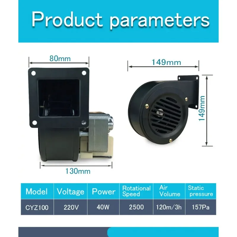 220V 40W Small Centrifugal Blower Fan For Furnace Boiler Heating Cooling Ventilation