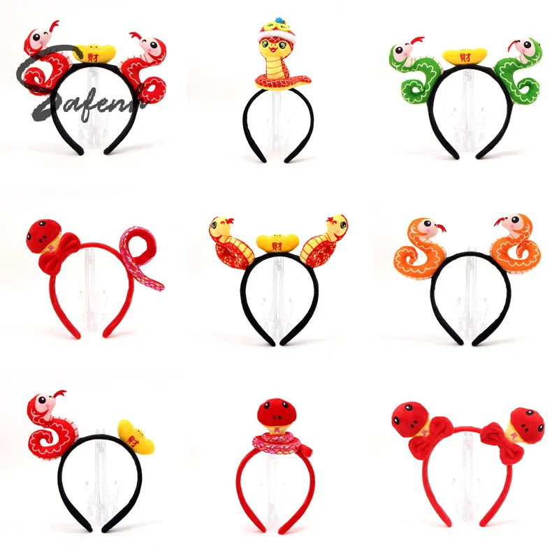 1PC Cute Chinese Style Snake Year Hair Hoop Zodiac Headwear Rave Party Headpiece Unisex Hair Band Party Cosplay Costume Props