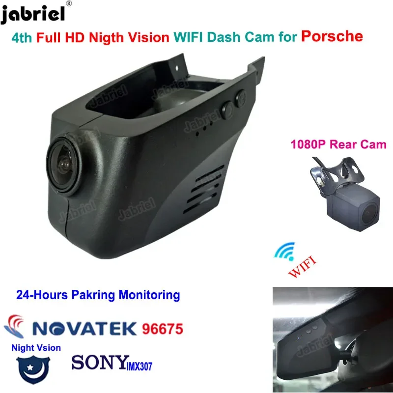 Full HD 1080P Auto WIFI Night Vison Dash Cam Car DVR Camera for Porsche Cayenne Macan Panamera 718 Cayman Boxster 911 Carrera