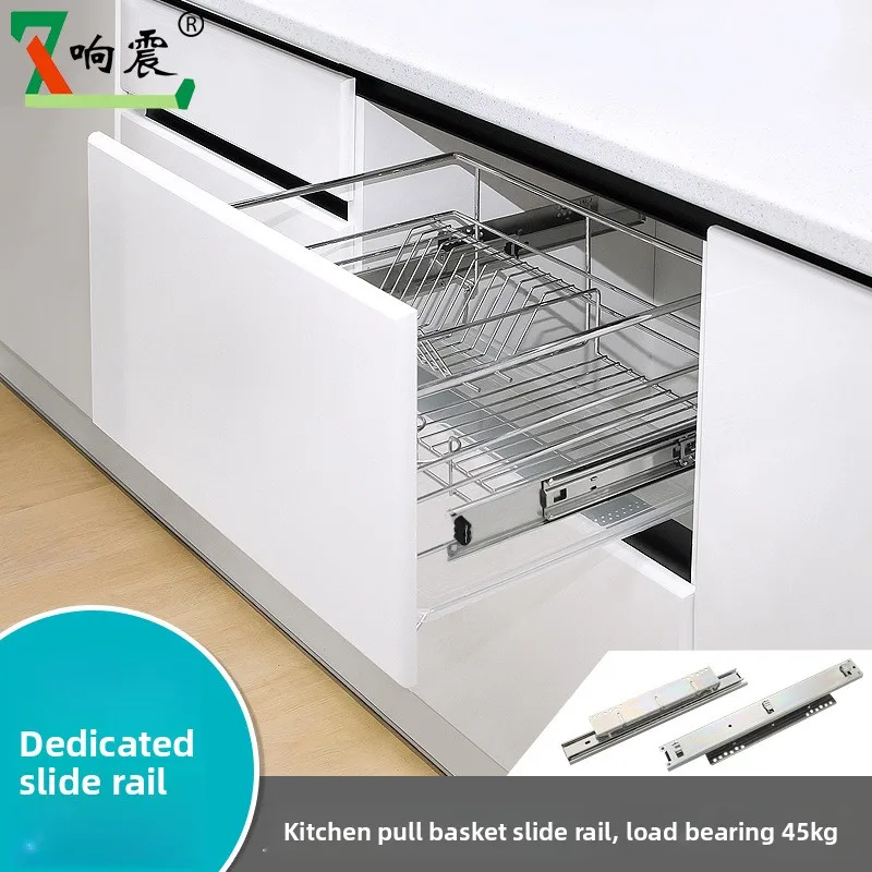Cold Rolled Steel Drawer Basket Slide Rail Three Section Cabinet Pull-Out Track Side Or Bottom Mount Mm Storage Hardware
