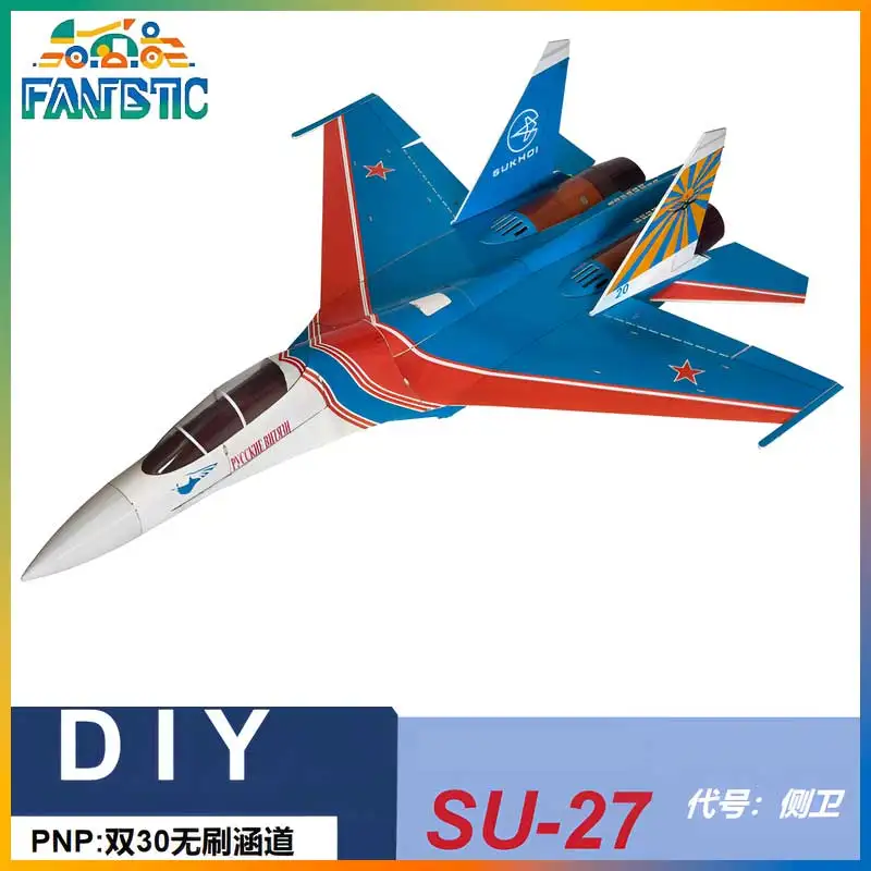 Zhiyuanweihang Su 27 Dual 30 Ducted Fan Rc Fixed Wing Assembly Scale Model Airplane Desk Decor For Hobby Enthusiasts Adult