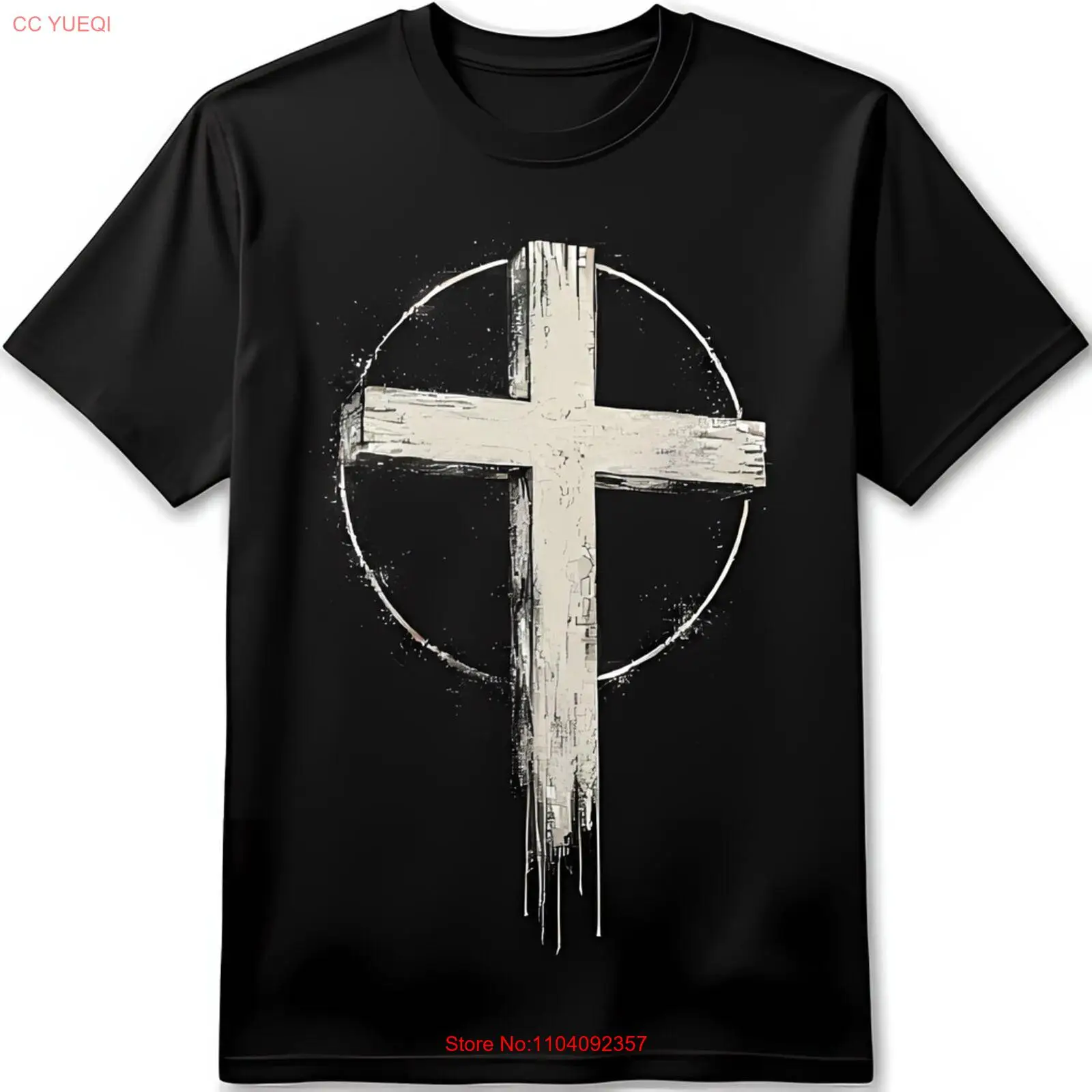 Pixelated Grunge Black T-Shirt with White in Circle Graphic