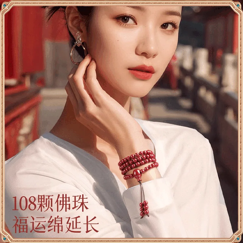 108 Beads Cinnabar Bracelet: Natural Purple Gold Sand High-content Birth-year Bracelet for Men & Women, 100% 24k Real Gold